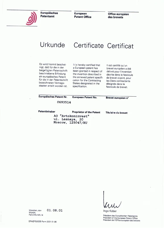European Certificate